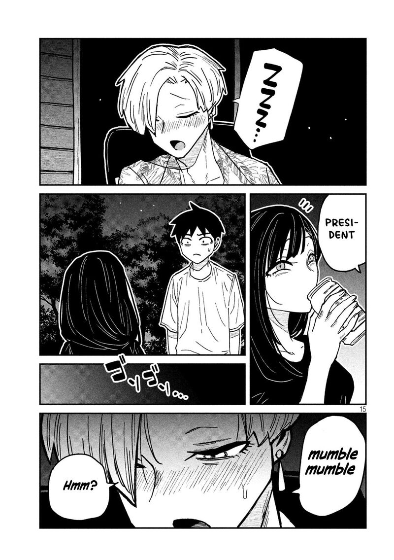 Dare Demo Dakeru Kimi Ga Suki 65 15