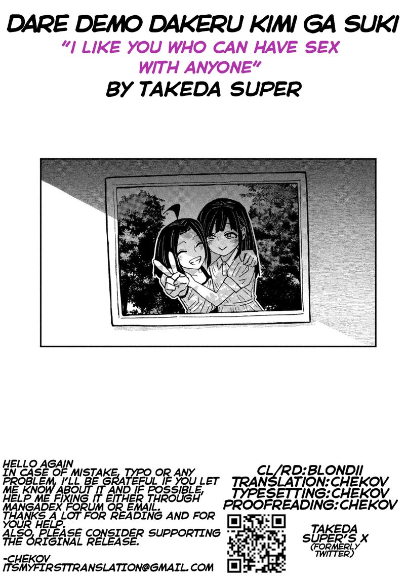 Dare Demo Dakeru Kimi Ga Suki 65 17