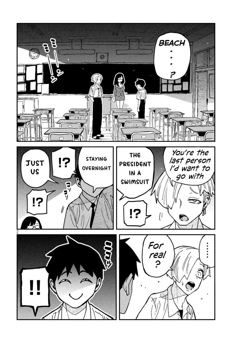 Dare Demo Dakeru Kimi Ga Suki 65 2