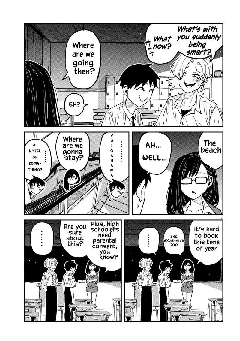 Dare Demo Dakeru Kimi Ga Suki 65 3