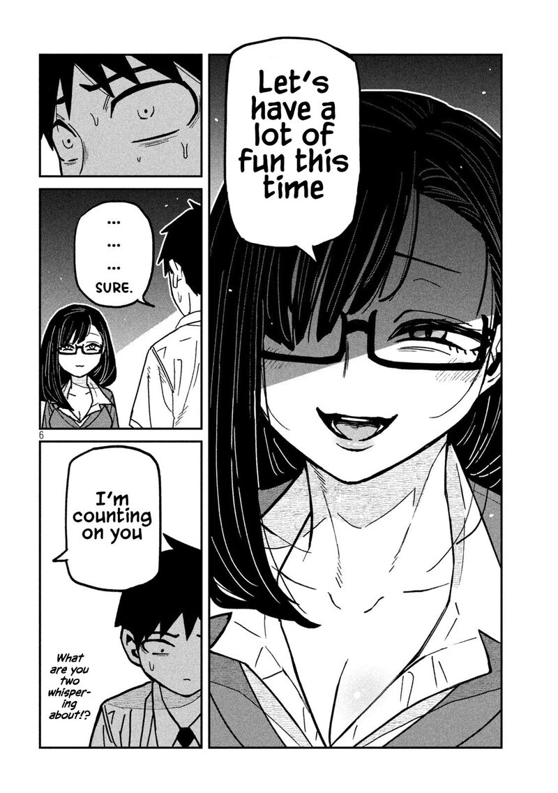 Dare Demo Dakeru Kimi Ga Suki 65 6