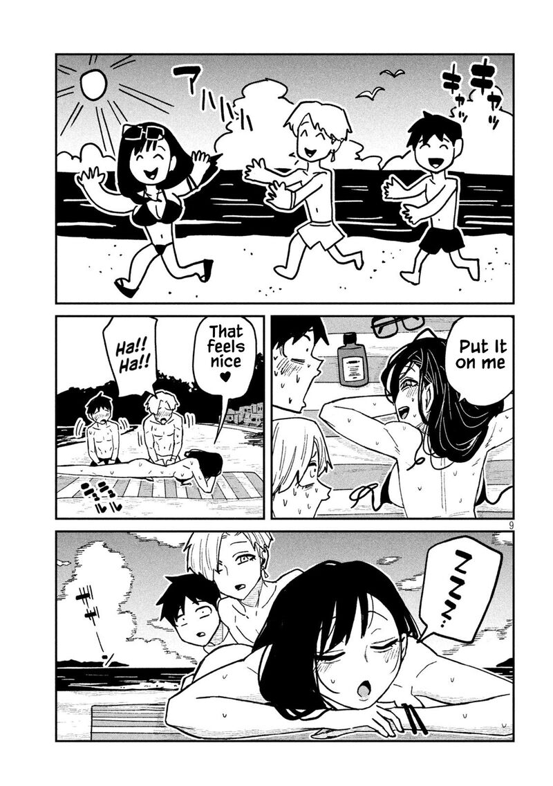 Dare Demo Dakeru Kimi Ga Suki 65 9