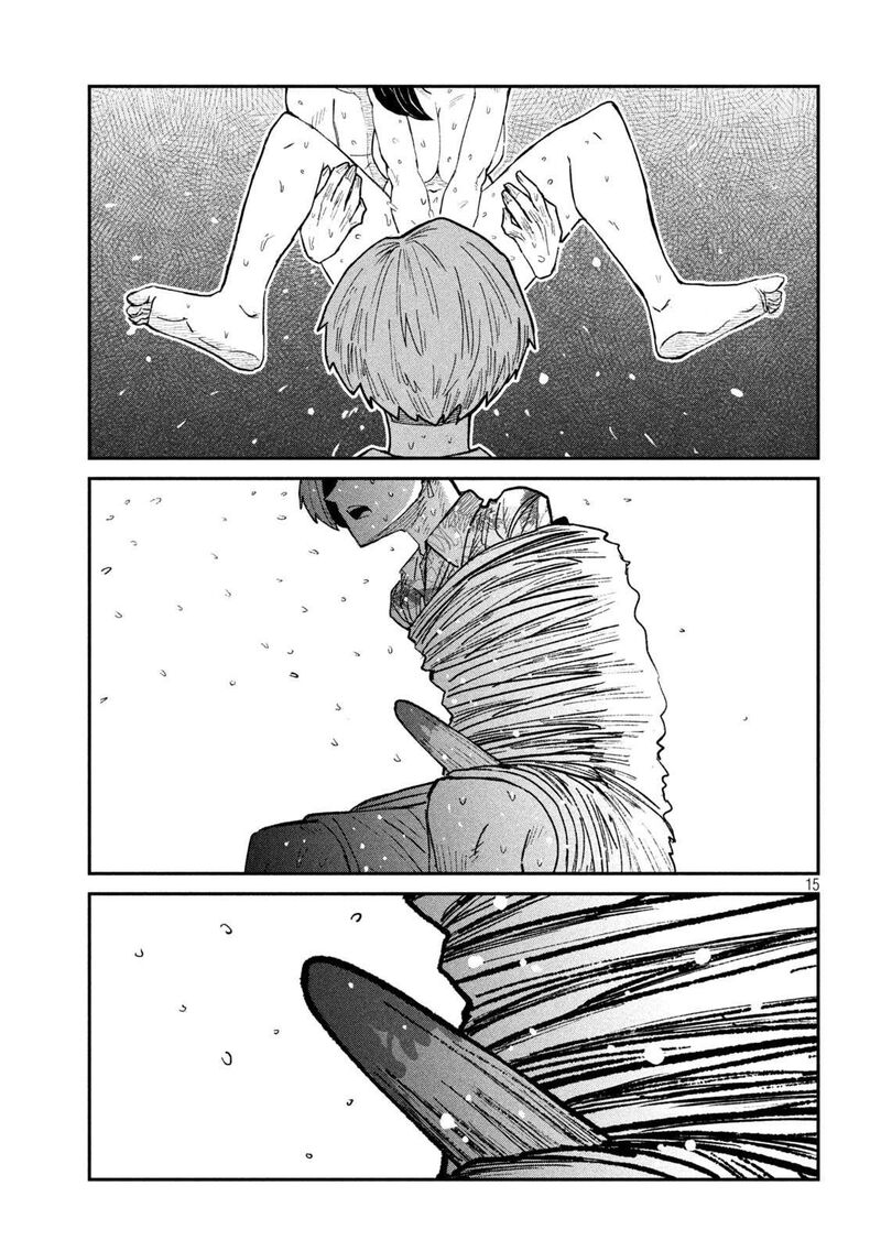 Dare Demo Dakeru Kimi Ga Suki 69 15