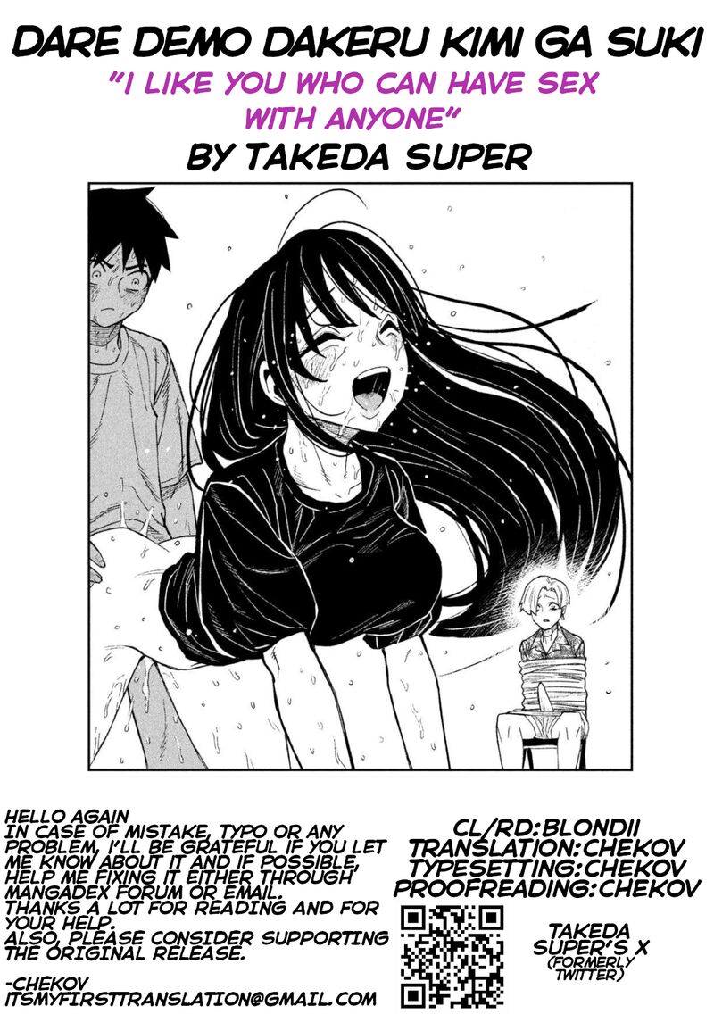Dare Demo Dakeru Kimi Ga Suki 69 17