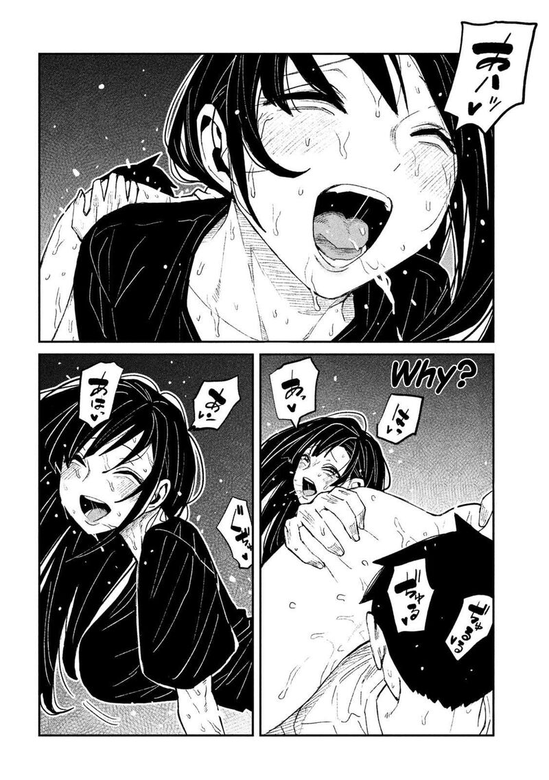 Dare Demo Dakeru Kimi Ga Suki 69 2