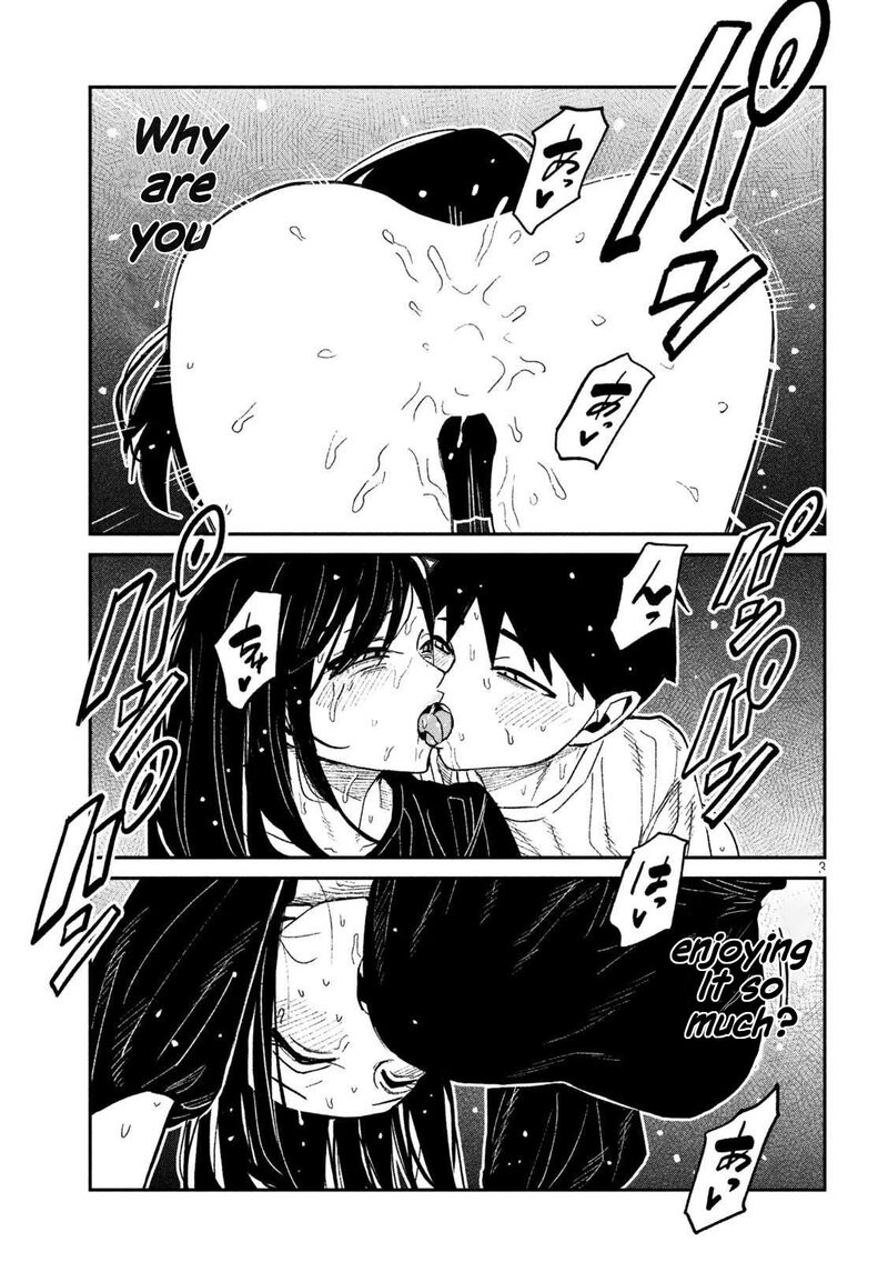 Dare Demo Dakeru Kimi Ga Suki 69 3