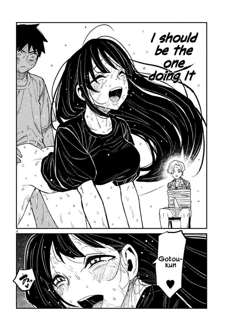 Dare Demo Dakeru Kimi Ga Suki 69 4
