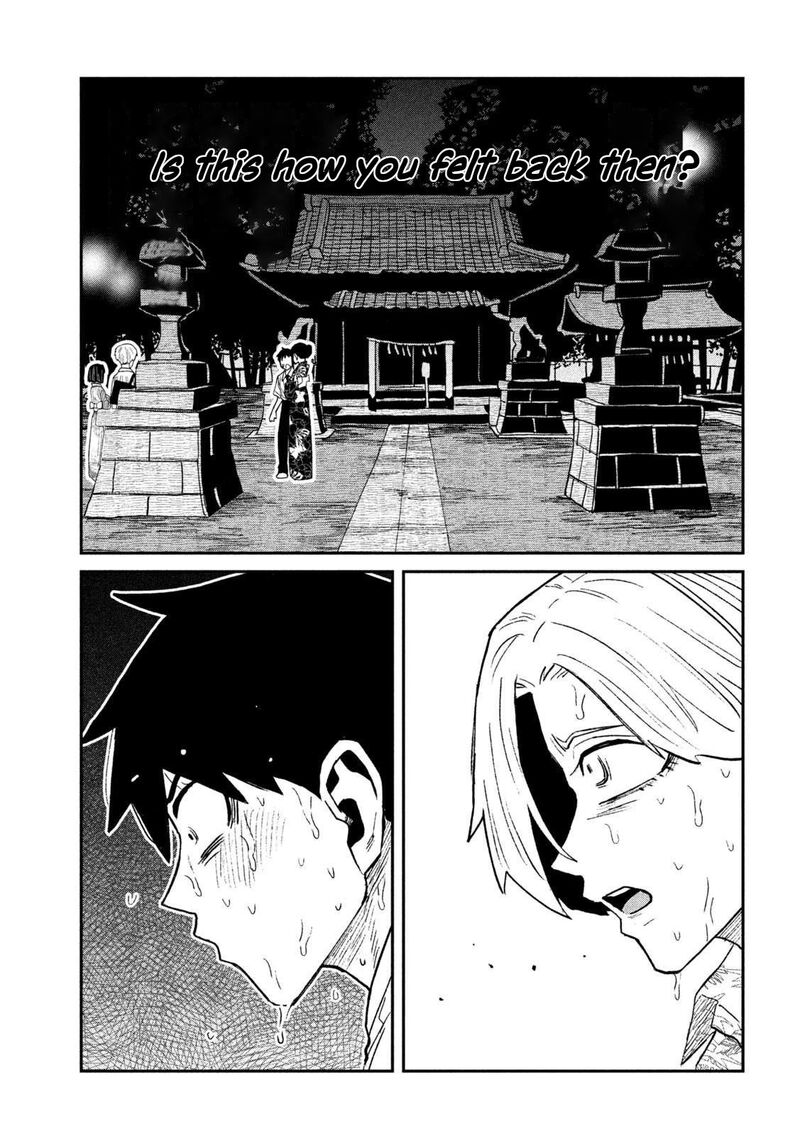 Dare Demo Dakeru Kimi Ga Suki 69 7