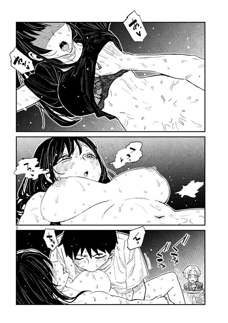 Dare Demo Dakeru Kimi Ga Suki 69 8