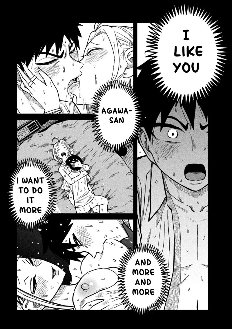 Dare Demo Dakeru Kimi Ga Suki 70 12