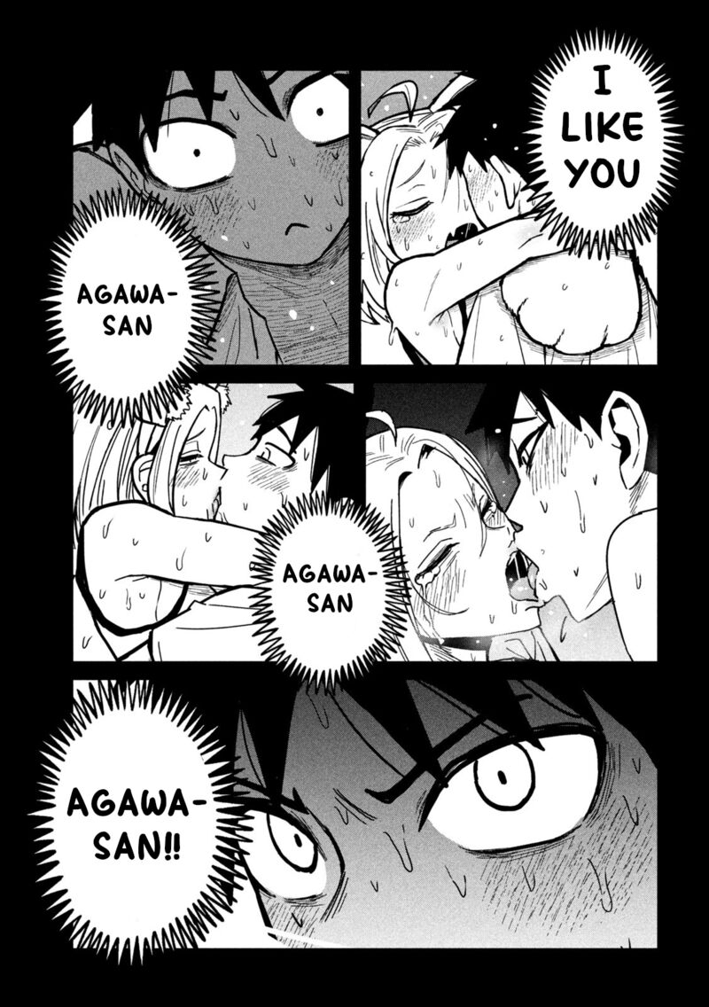 Dare Demo Dakeru Kimi Ga Suki 70 13