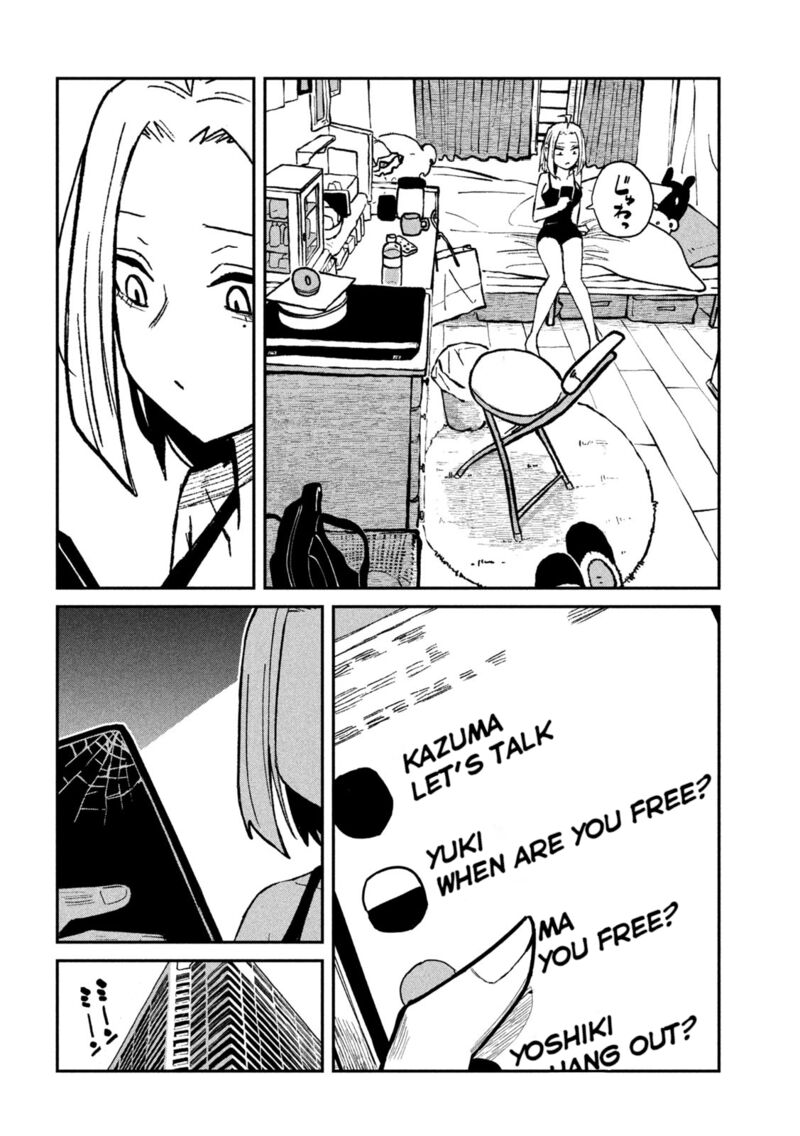 Dare Demo Dakeru Kimi Ga Suki 70 14