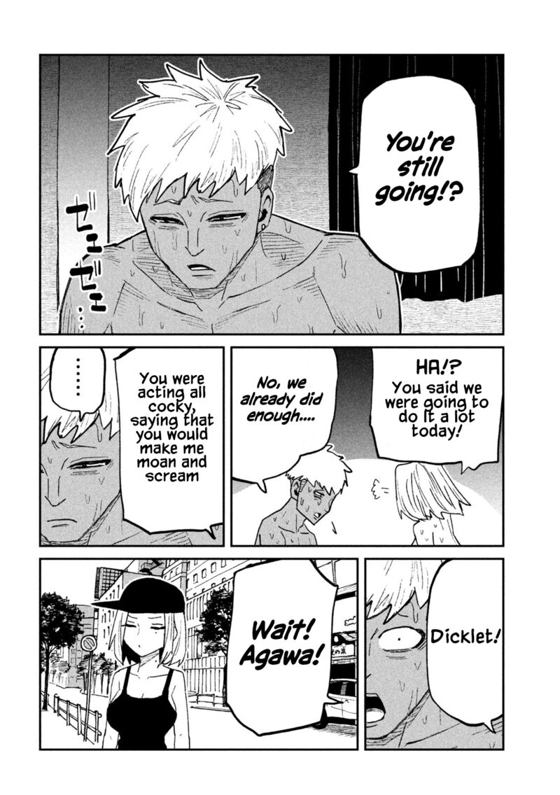 Dare Demo Dakeru Kimi Ga Suki 70 4