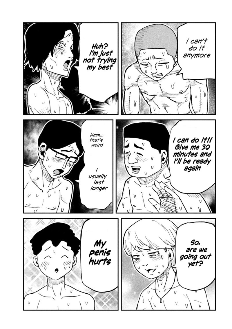 Dare Demo Dakeru Kimi Ga Suki 70 5