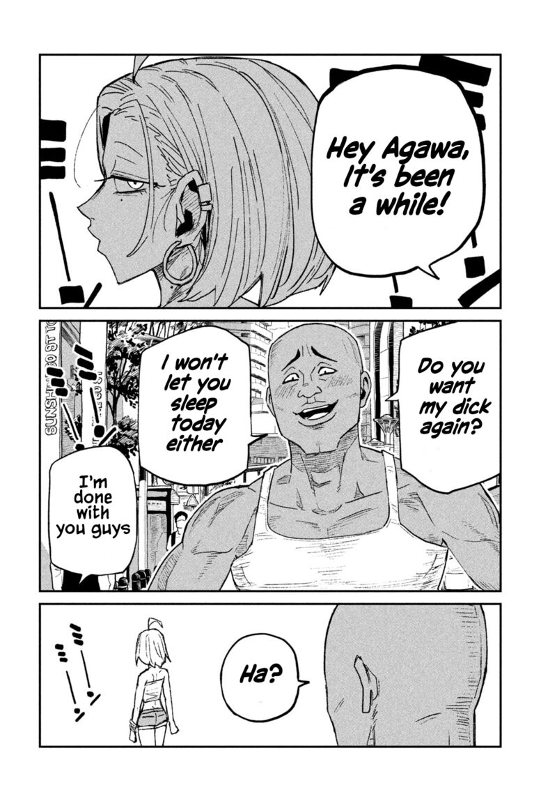Dare Demo Dakeru Kimi Ga Suki 70 6