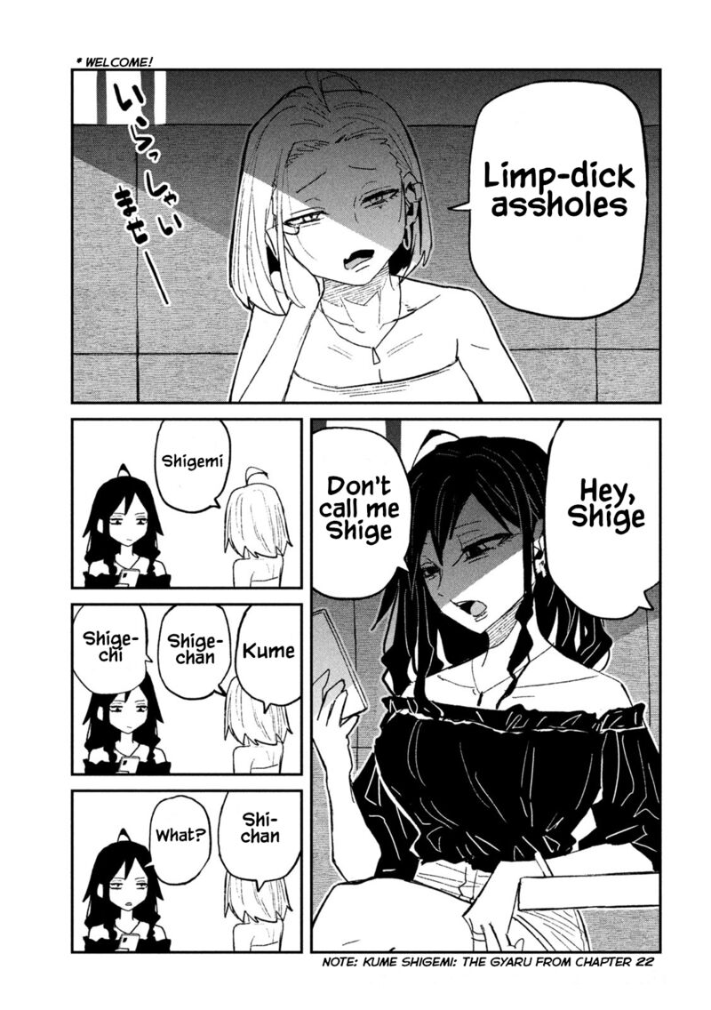Dare Demo Dakeru Kimi Ga Suki 70 7