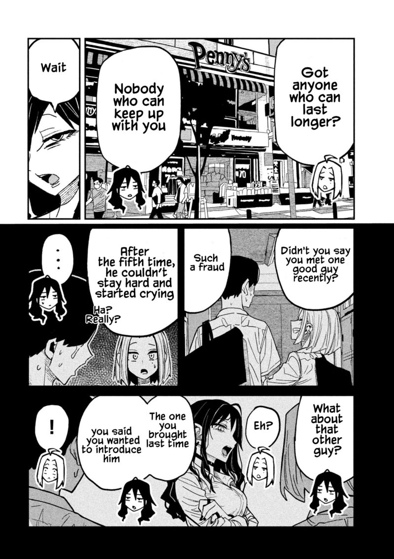 Dare Demo Dakeru Kimi Ga Suki 70 8