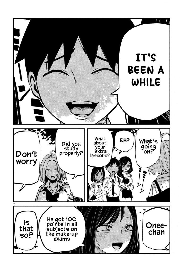 Dare Demo Dakeru Kimi Ga Suki 71 2