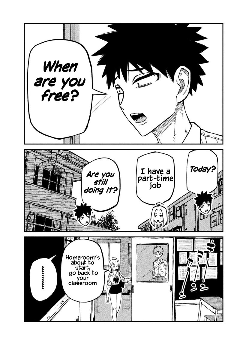 Dare Demo Dakeru Kimi Ga Suki 71 9