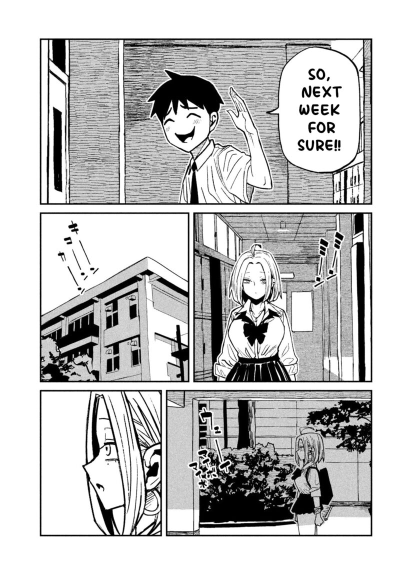 Dare Demo Dakeru Kimi Ga Suki 72 3