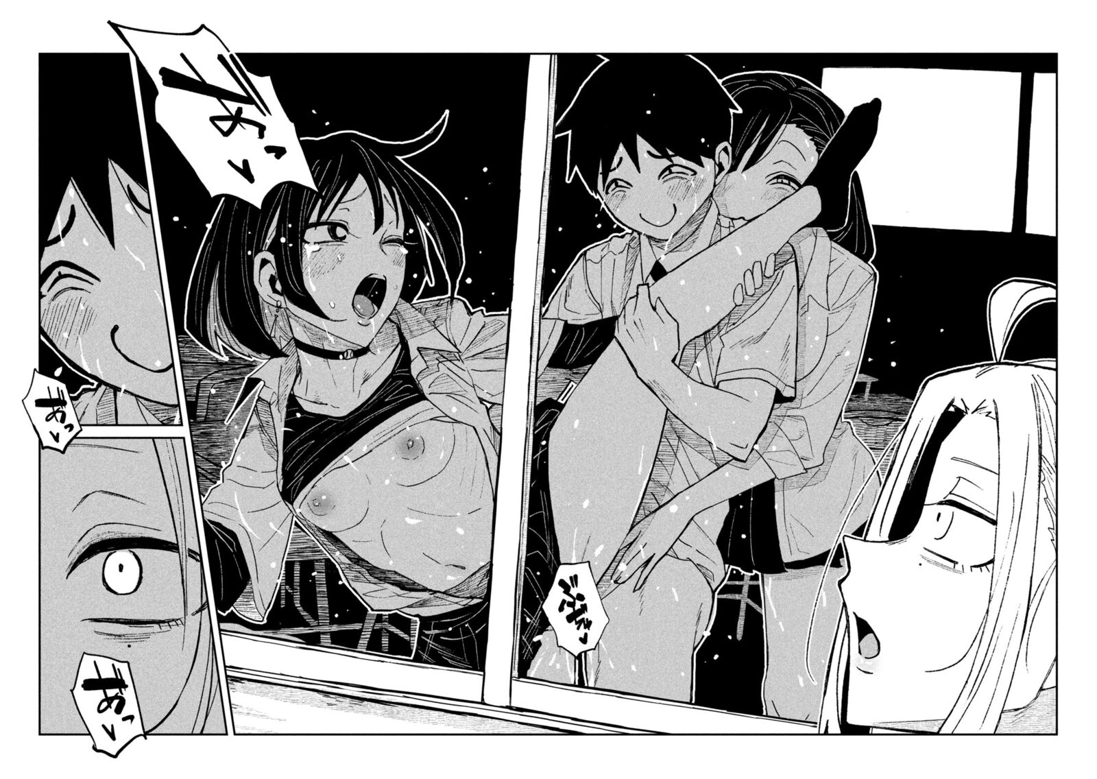 Dare Demo Dakeru Kimi Ga Suki 72 4