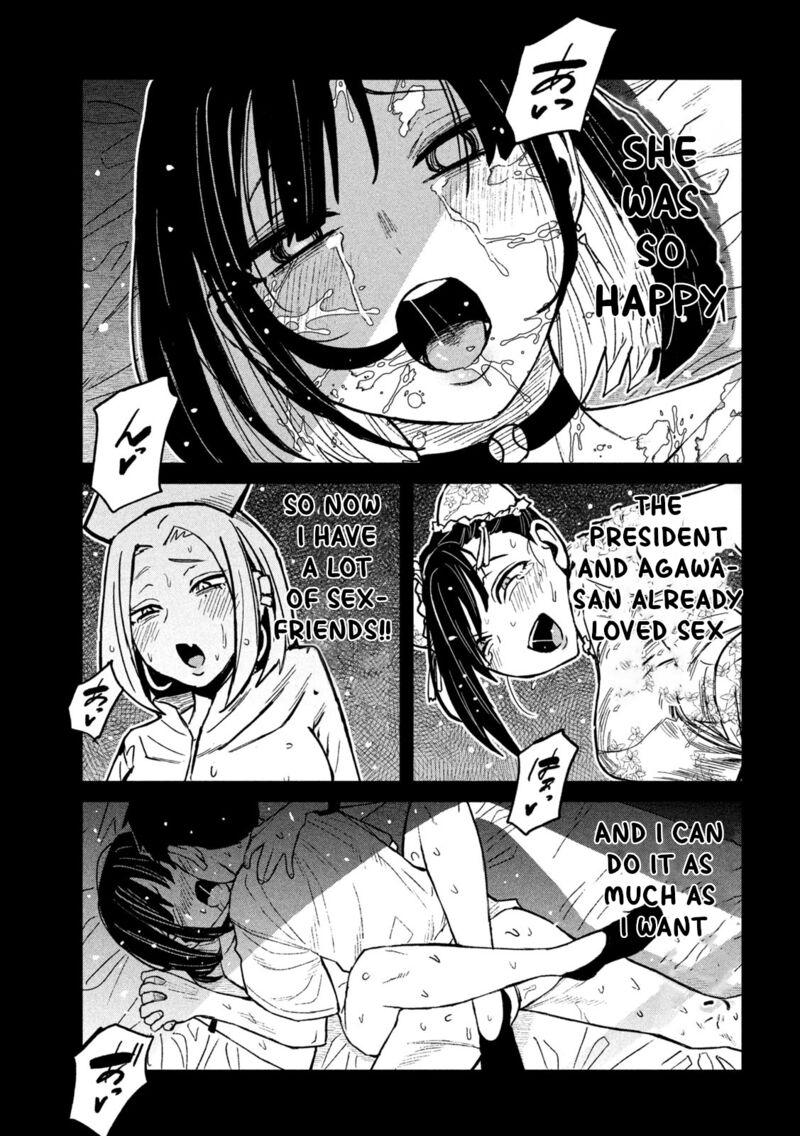 Dare Demo Dakeru Kimi Ga Suki 72 8