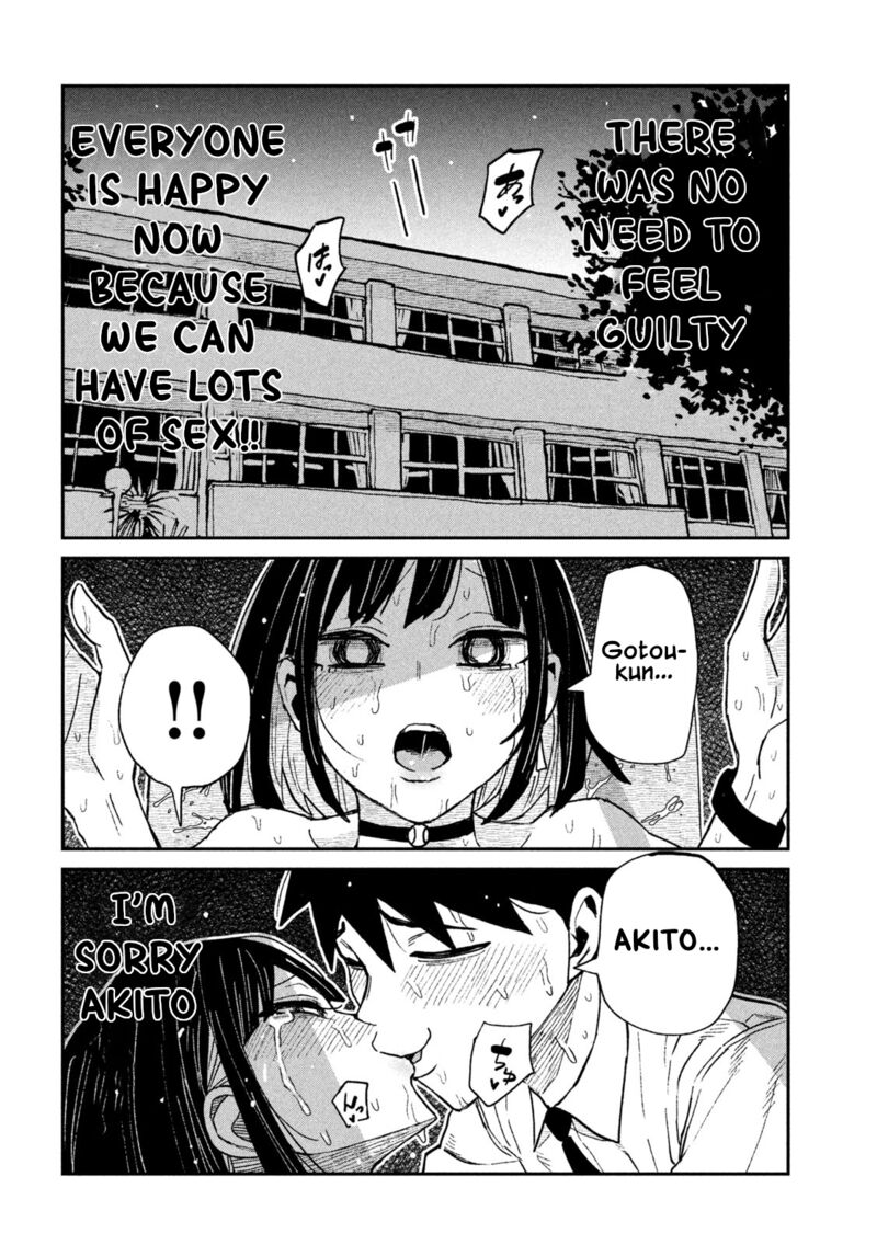 Dare Demo Dakeru Kimi Ga Suki 72 9