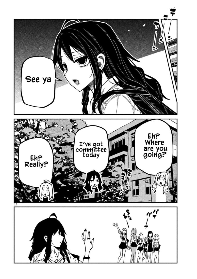 Dare Demo Dakeru Kimi Ga Suki 77 12