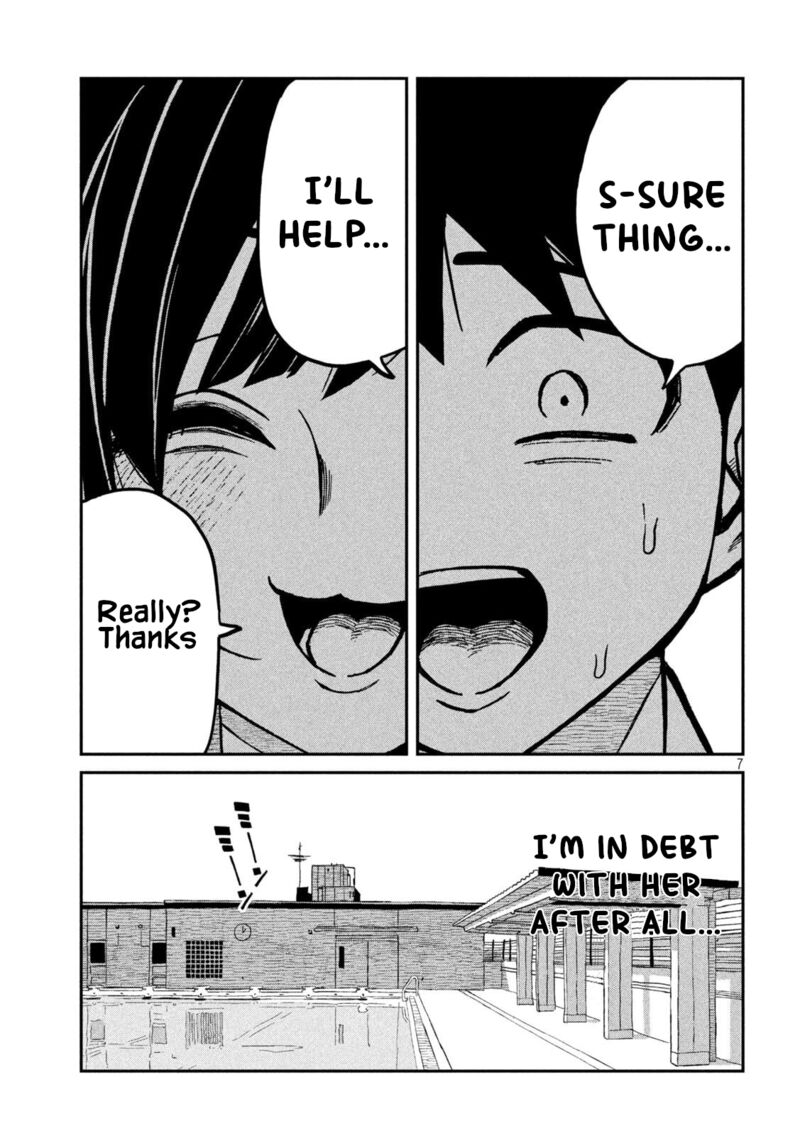 Dare Demo Dakeru Kimi Ga Suki 77 7