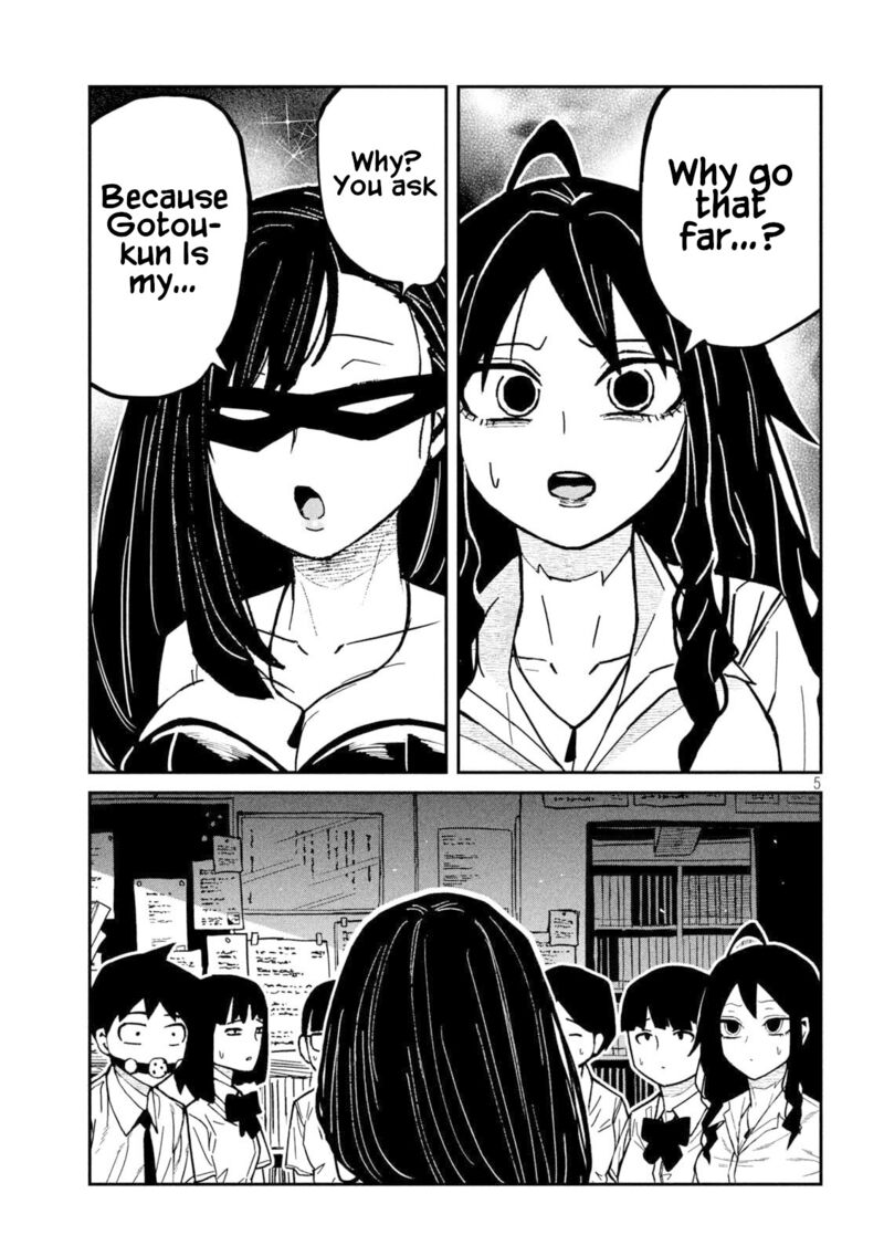 Dare Demo Dakeru Kimi Ga Suki 78 5