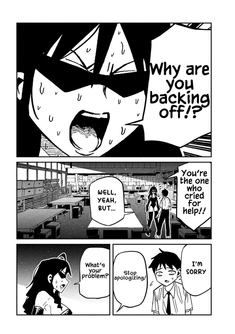 Dare Demo Dakeru Kimi Ga Suki 82 8