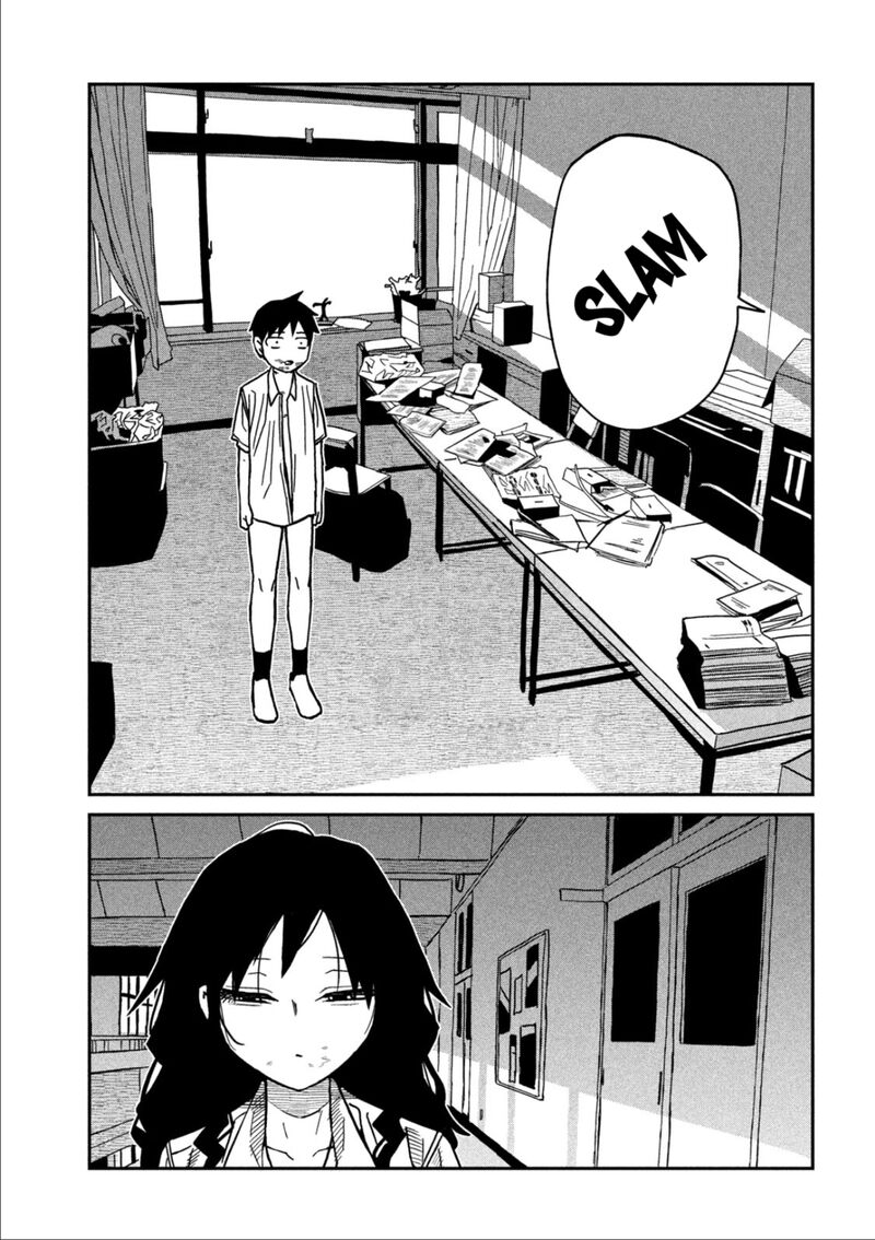 Dare Demo Dakeru Kimi Ga Suki 88 15