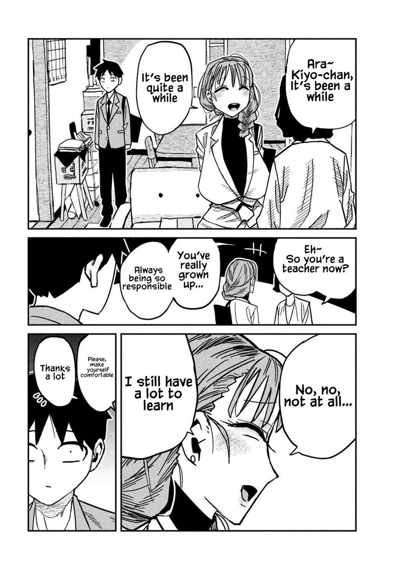 Dare Demo Dakeru Kimi Ga Suki 90 14