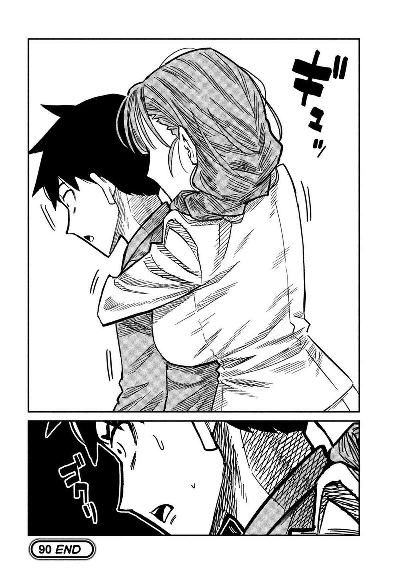 Dare Demo Dakeru Kimi Ga Suki 90 16