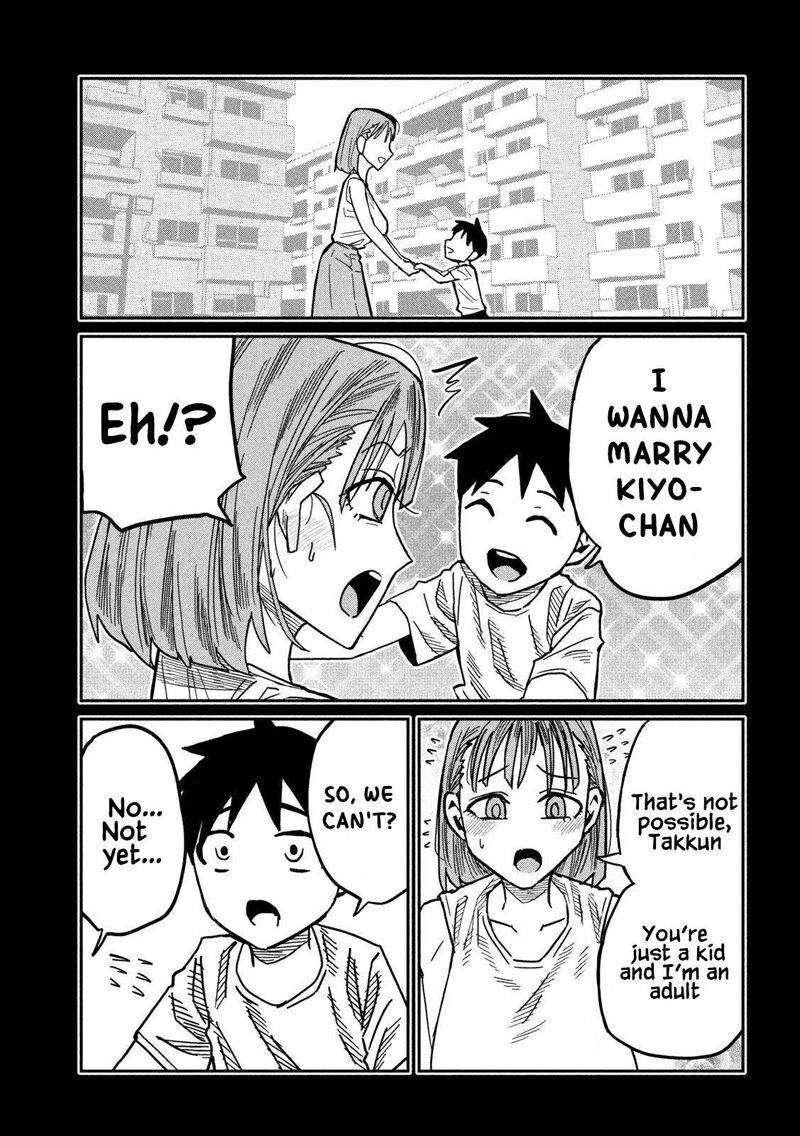 Dare Demo Dakeru Kimi Ga Suki 90 5