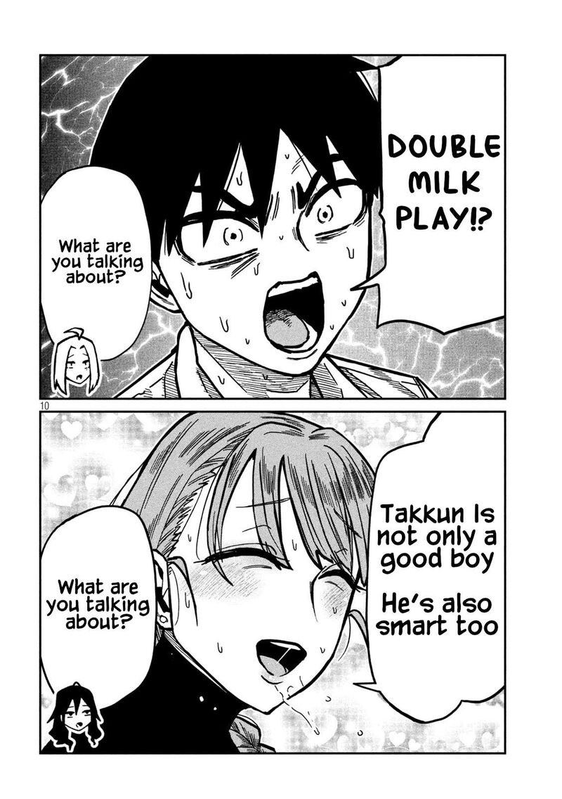 Dare Demo Dakeru Kimi Ga Suki 96 10