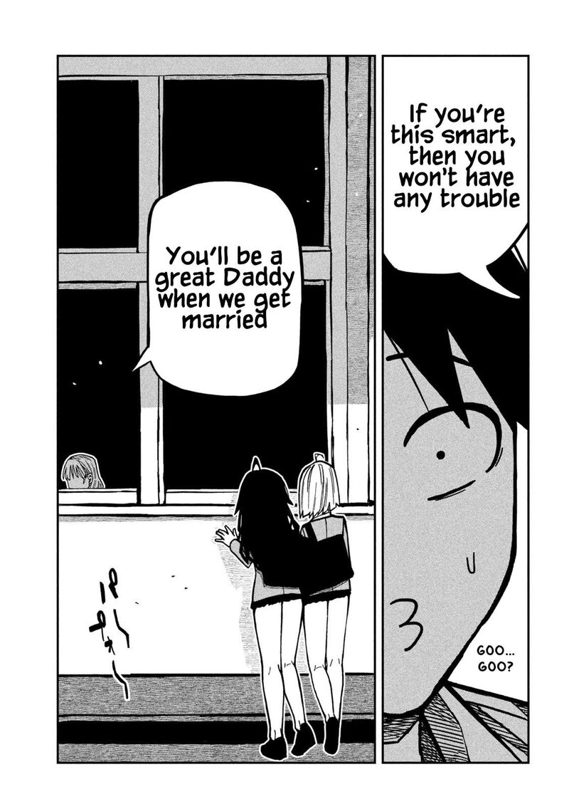 Dare Demo Dakeru Kimi Ga Suki 96 11