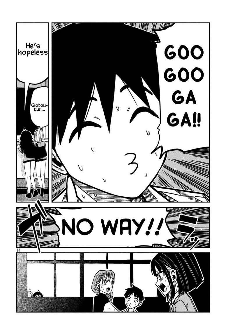 Dare Demo Dakeru Kimi Ga Suki 96 14