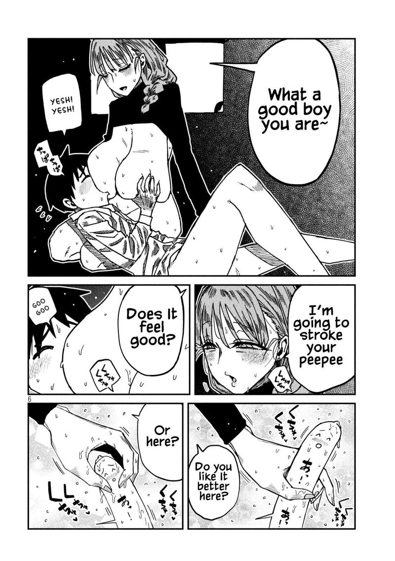 Dare Demo Dakeru Kimi Ga Suki 96 6