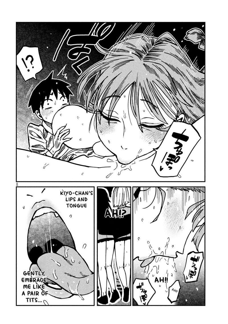 Dare Demo Dakeru Kimi Ga Suki 96 8