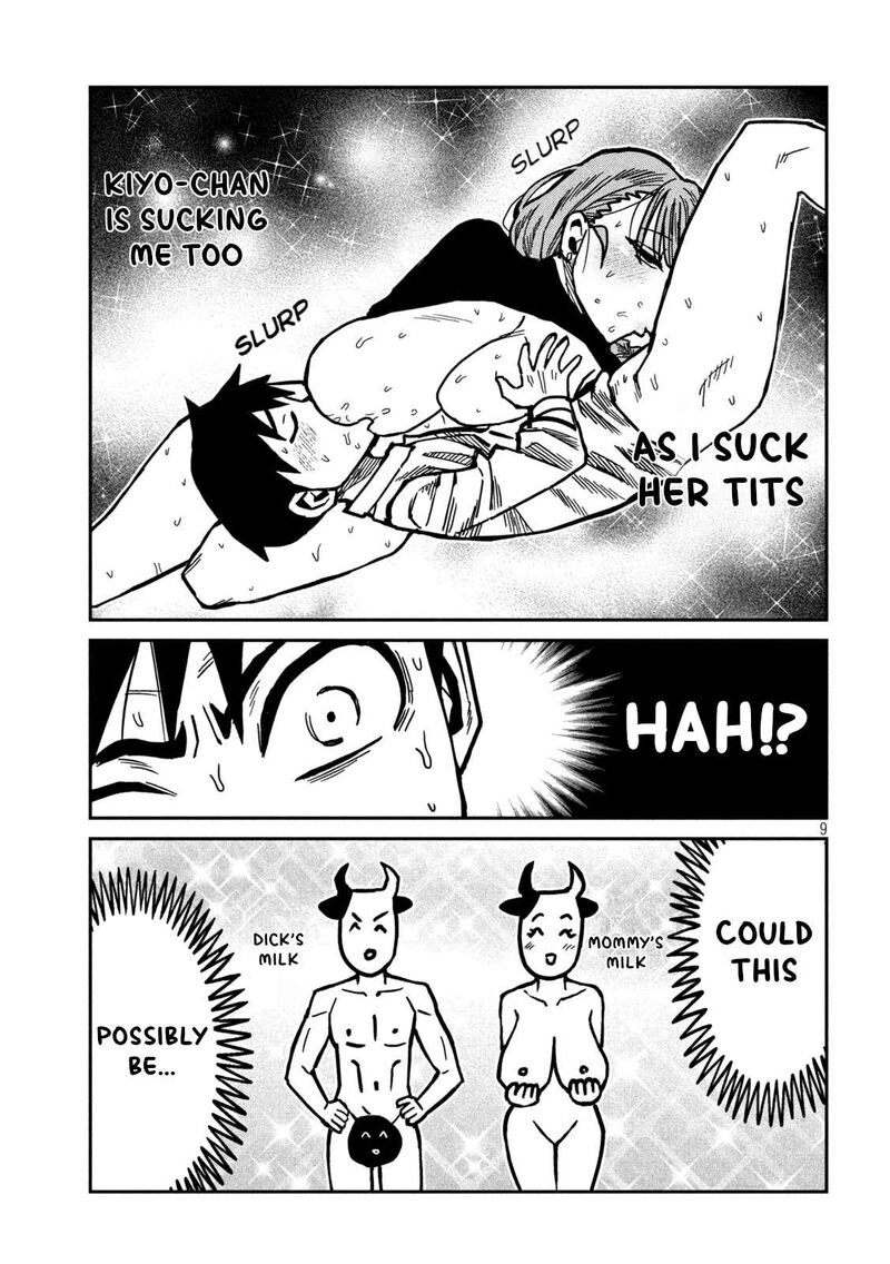 Dare Demo Dakeru Kimi Ga Suki 96 9