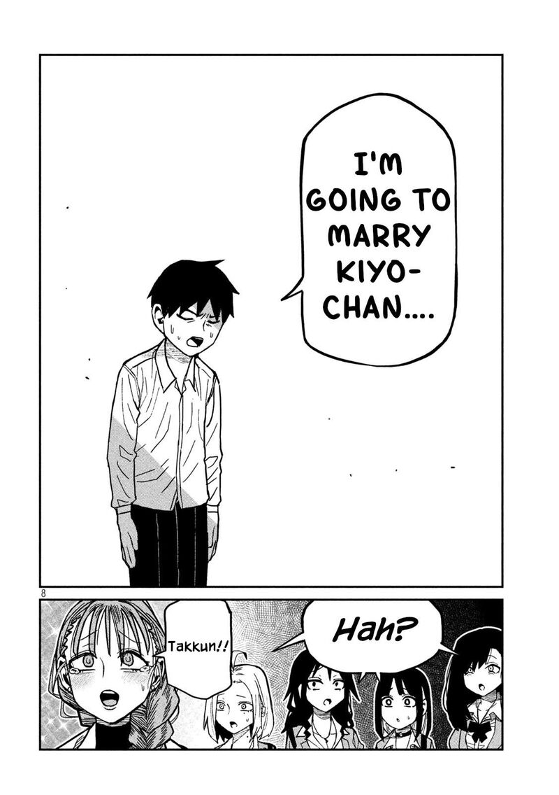 Dare Demo Dakeru Kimi Ga Suki 97 8