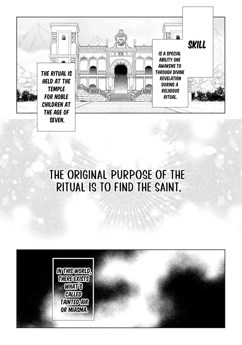 Dare Ni Mo Aisarenai No De Yuka Wo Migaite Itara Soko Ga SeIIki Ka Shita Reijou No Hanashi 1 18