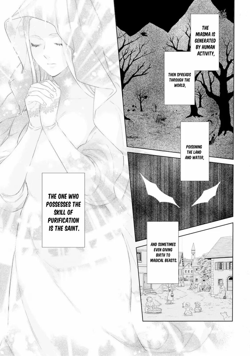 Dare Ni Mo Aisarenai No De Yuka Wo Migaite Itara Soko Ga SeIIki Ka Shita Reijou No Hanashi 1 19