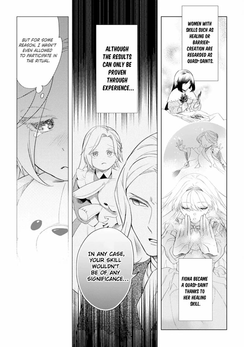 Dare Ni Mo Aisarenai No De Yuka Wo Migaite Itara Soko Ga SeIIki Ka Shita Reijou No Hanashi 1 20