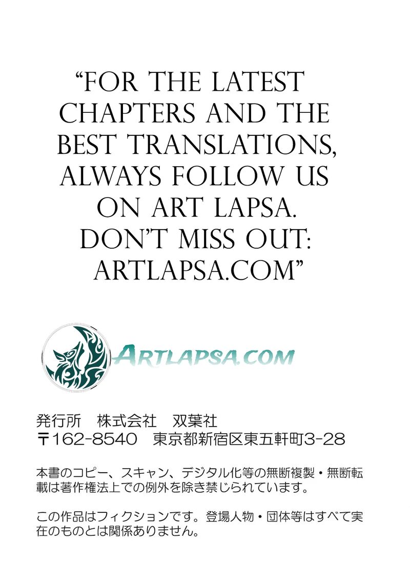 Dare Ni Mo Aisarenai No De Yuka Wo Migaite Itara Soko Ga SeIIki Ka Shita Reijou No Hanashi 1 35