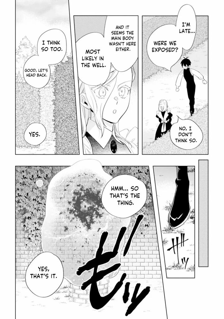 Dare Ni Mo Aisarenai No De Yuka Wo Migaite Itara Soko Ga SeIIki Ka Shita Reijou No Hanashi 10 10