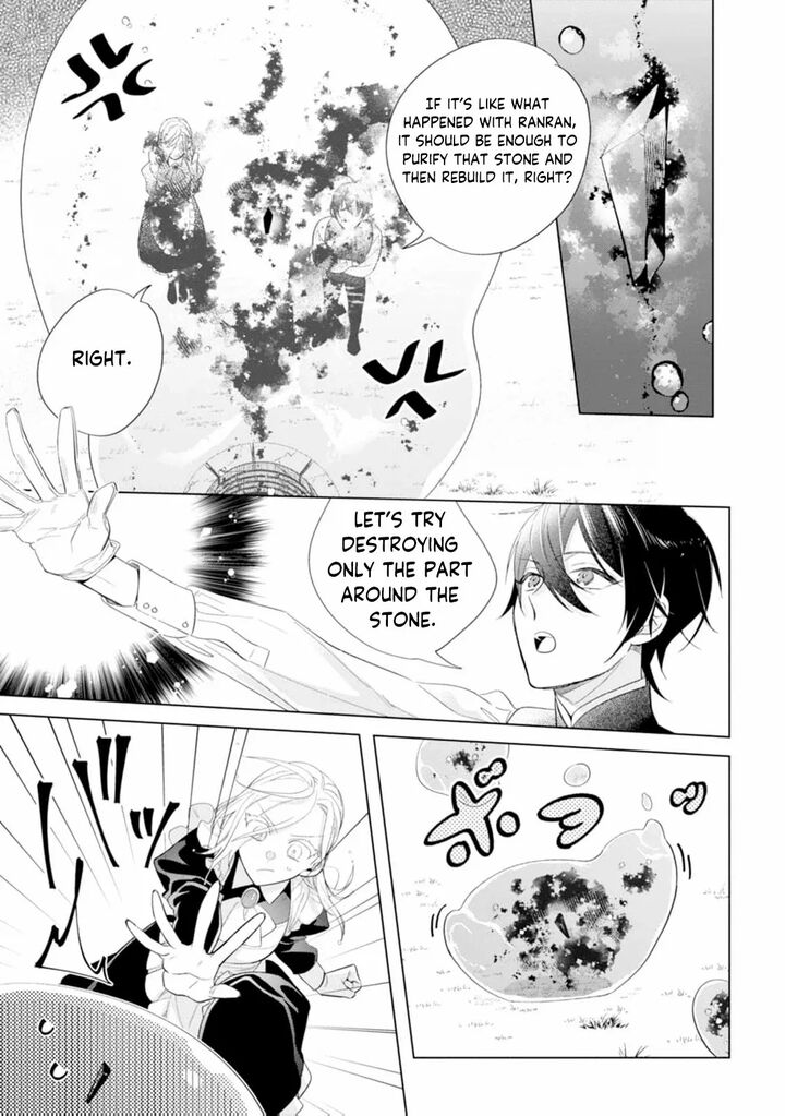 Dare Ni Mo Aisarenai No De Yuka Wo Migaite Itara Soko Ga SeIIki Ka Shita Reijou No Hanashi 10 11