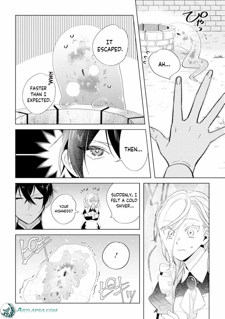 Dare Ni Mo Aisarenai No De Yuka Wo Migaite Itara Soko Ga SeIIki Ka Shita Reijou No Hanashi 10 12