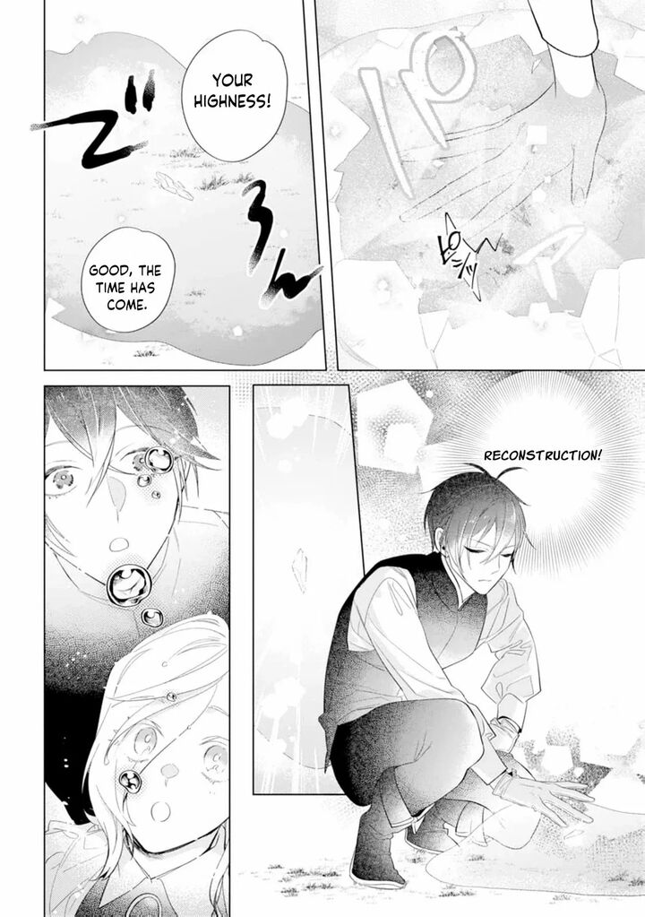 Dare Ni Mo Aisarenai No De Yuka Wo Migaite Itara Soko Ga SeIIki Ka Shita Reijou No Hanashi 10 14